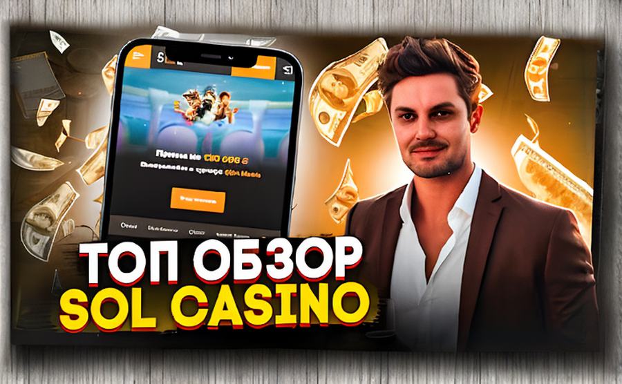 Колесо удачи: как вращение может изменить ваш игровой день в Казахстане